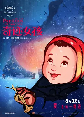 久草在线新视频
