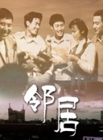 免费看aⅴ